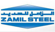 ZAMIL STEEL